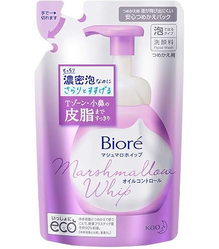 Amazon | ビオレ マシュマロホイップ リッチモイスチャー つめかえ用